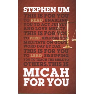 Micah For You by Stephen Um